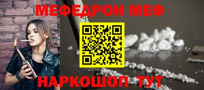 шишки Кулебаки