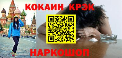 круглые Кунгур