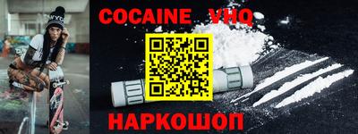 круглые Кунгур