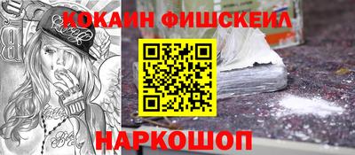 шишки Кулебаки