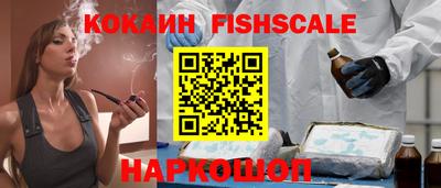 шишки Кулебаки
