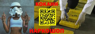 герыч Лесосибирск