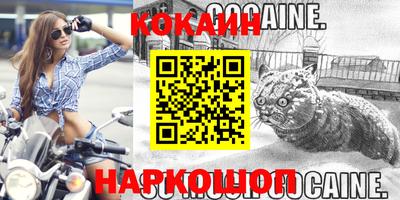 шишки Кулебаки