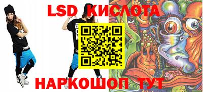 кокаин Кумертау