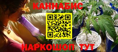 круглые Кунгур