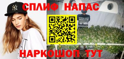 бутик Ликино-Дулёво