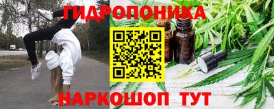 кокаин Кумертау