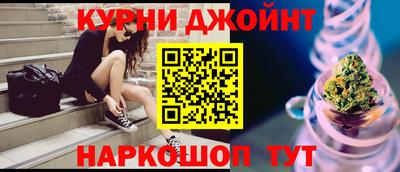 кокаин Кумертау