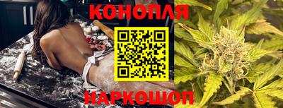 герыч Лесосибирск