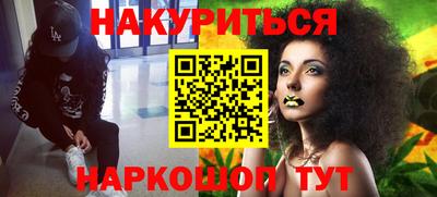 гашиш Ливны