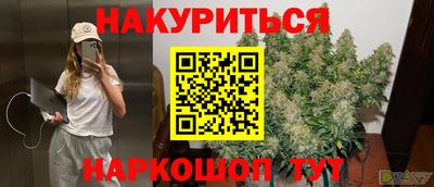 герыч Лесосибирск