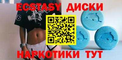 кокаин Кумертау