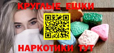 бутик Ликино-Дулёво