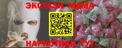 шишки Кулебаки