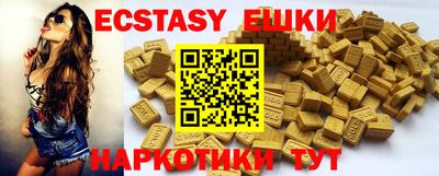 шишки Кулебаки