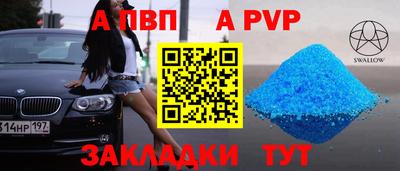круглые Кунгур