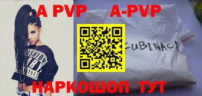 круглые Кунгур