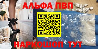 круглые Кунгур