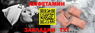 шишки Кулебаки