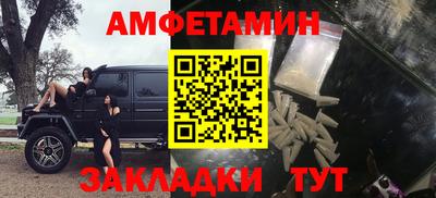 шишки Кулебаки