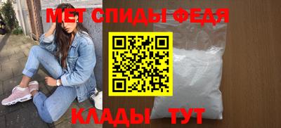 кокаин Кумертау