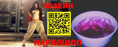 бутик Ликино-Дулёво