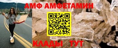 круглые Кунгур