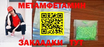 гашиш Ливны