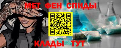 шишки Кулебаки