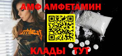 гашиш Ливны