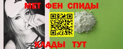 кокаин Кумертау