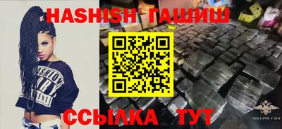 кокаин Кумертау